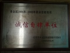 免费操逼真爽